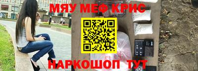 прущие грибы Будённовск