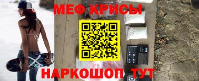 прущие грибы Будённовск
