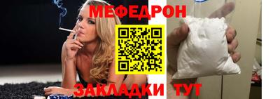 СК Бузулук