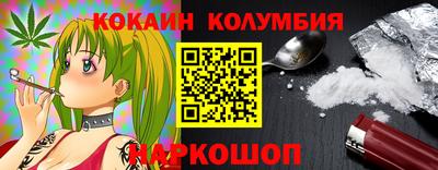 СК Бузулук