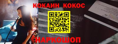 СК Бузулук