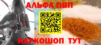СК Бузулук