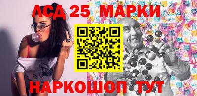 СК Бузулук