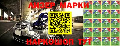 СК Бузулук
