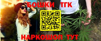 СК Бузулук