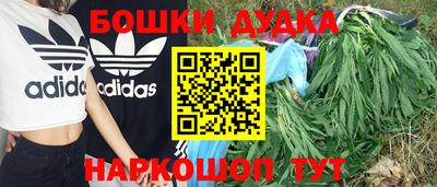 прущая мука Бугуруслан