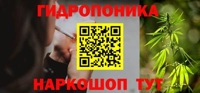 СК Бузулук