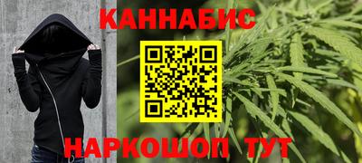 прущая мука Бугуруслан