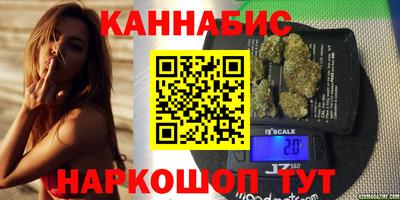 прущая мука Бугуруслан