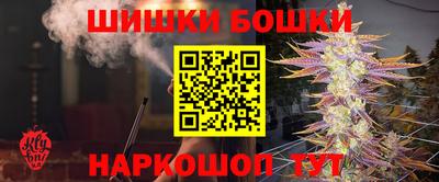 прущие грибы Будённовск