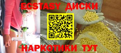 СК Бузулук