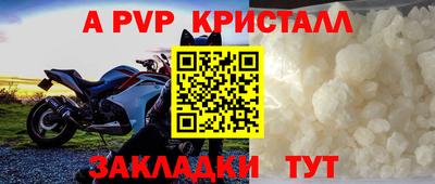 СК Бузулук