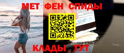 СК Бузулук
