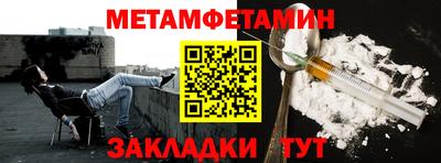 СК Бузулук