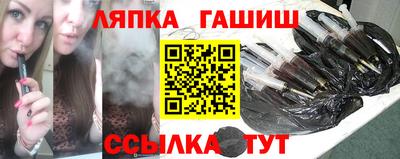 прущая мука Бугуруслан