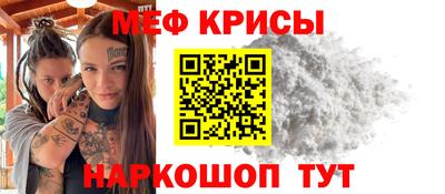 прущие грибы Будённовск