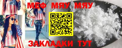 СК Бузулук