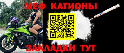СК Бузулук