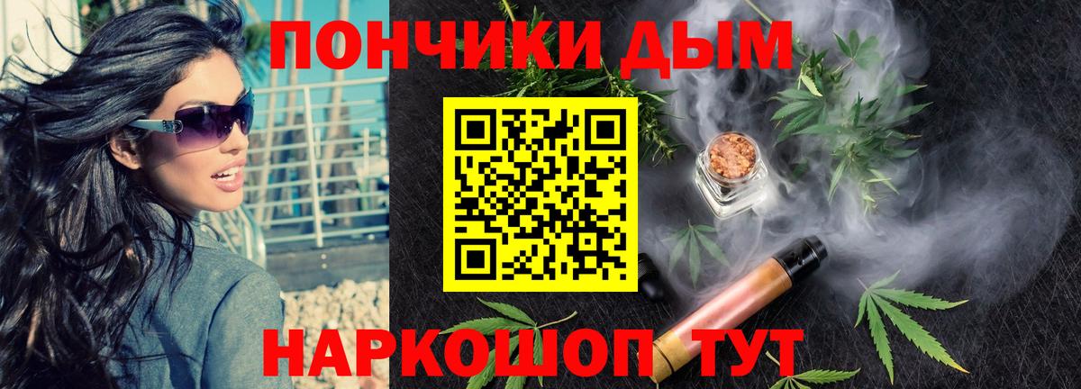 Костомукша  Марихуана AK-47  Шишки марихуана планчик  Канабис тримм  Шишки марихуана сатива  Вход с VPN 